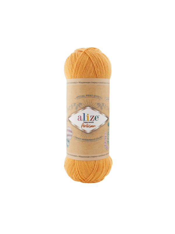 Пряжа Alize Superwash ARTISAN 281