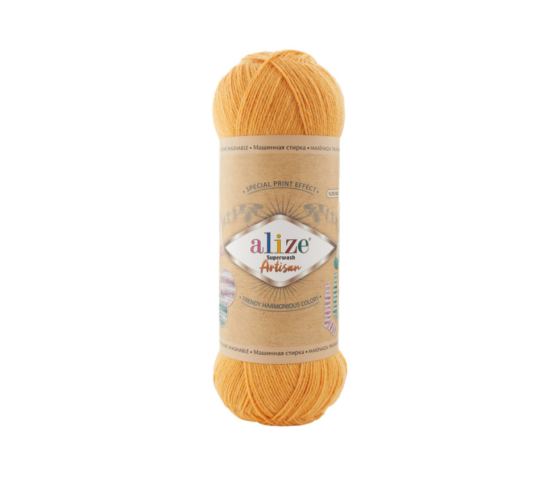 Пряжа Alize Superwash ARTISAN 281