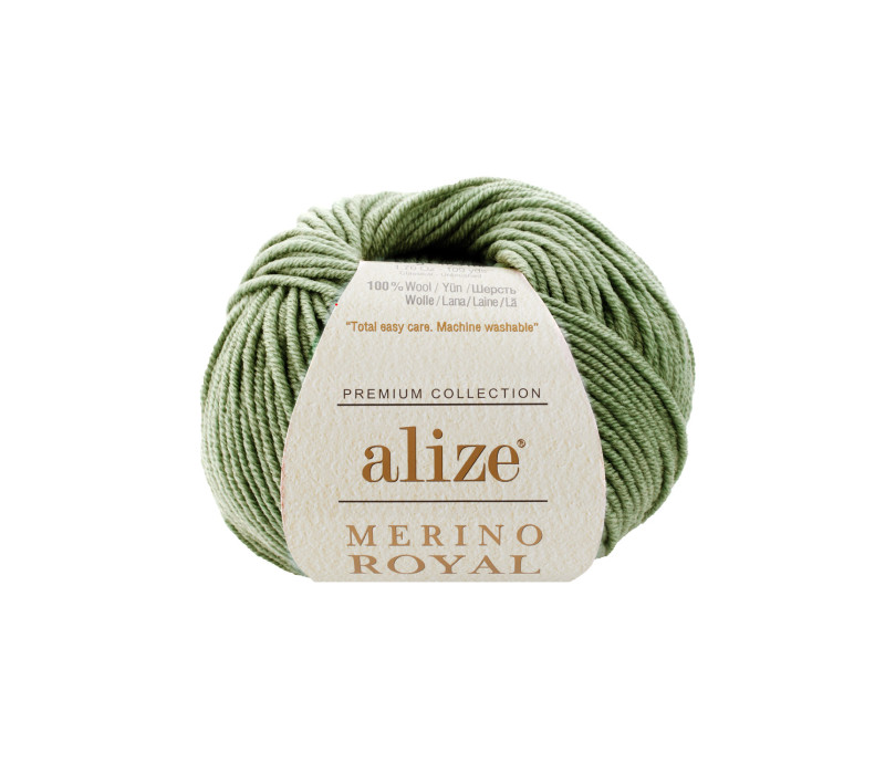 Пряжа Alize Merino Royal 192