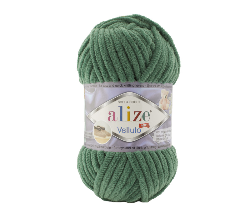 Пряжа Alize Velluto 532 Пряжа Alize Velluto 532