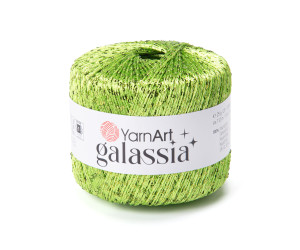 Пряжа YarnArt Galassia 5817