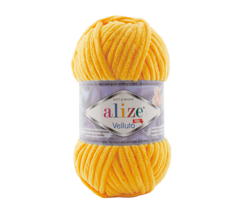 Пряжа Alize Velluto 216 Пряжа Alize Velluto 216