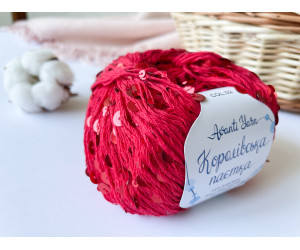 Пайетки Avanti Yarn королевские на хлопке (красные) 02