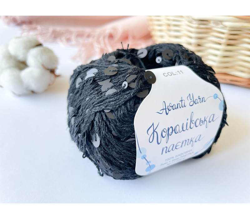 Пайетки Avanti Yarn королевские на хлопке (черные) 11