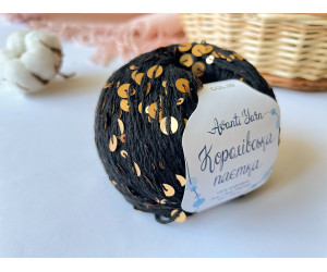 Пайетки Avanti Yarn королевские на хлопке (Черные) 09
