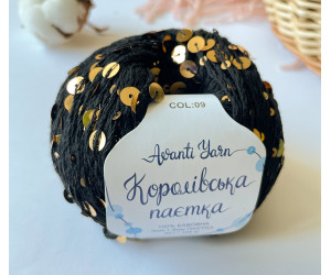 Пайетки Avanti Yarn королевские на хлопке (Черные) 09