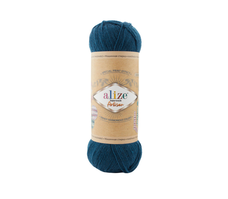 Пряжа Alize Superwash ARTISAN 666 Пряжа Alize Superwash ARTISAN 666