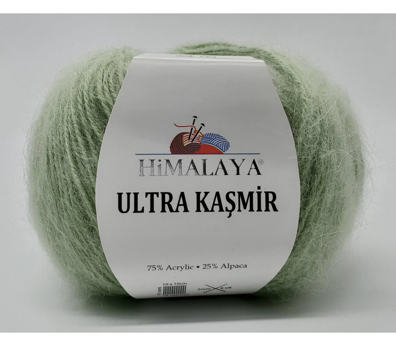 Пряжа Himalaya Ultra Kasmir 56821 Пряжа Himalaya Ultra Kasmir 56821