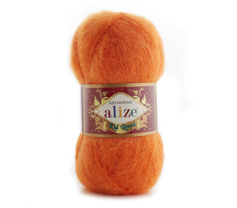 Пряжа Alize Kid Royal 50 цвет 487 Пряжа Alize Kid Royal 50 цвет 487