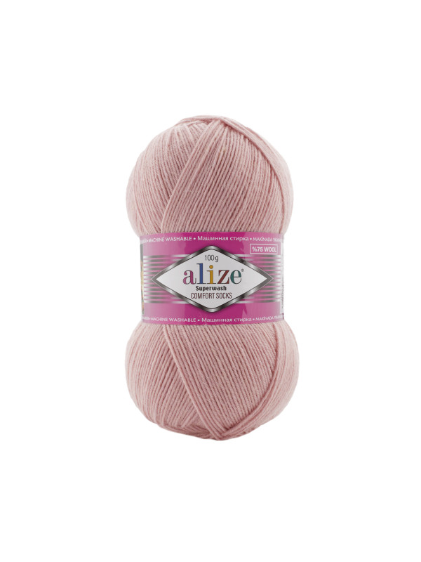 Пряжа Alize Superwash 100 161