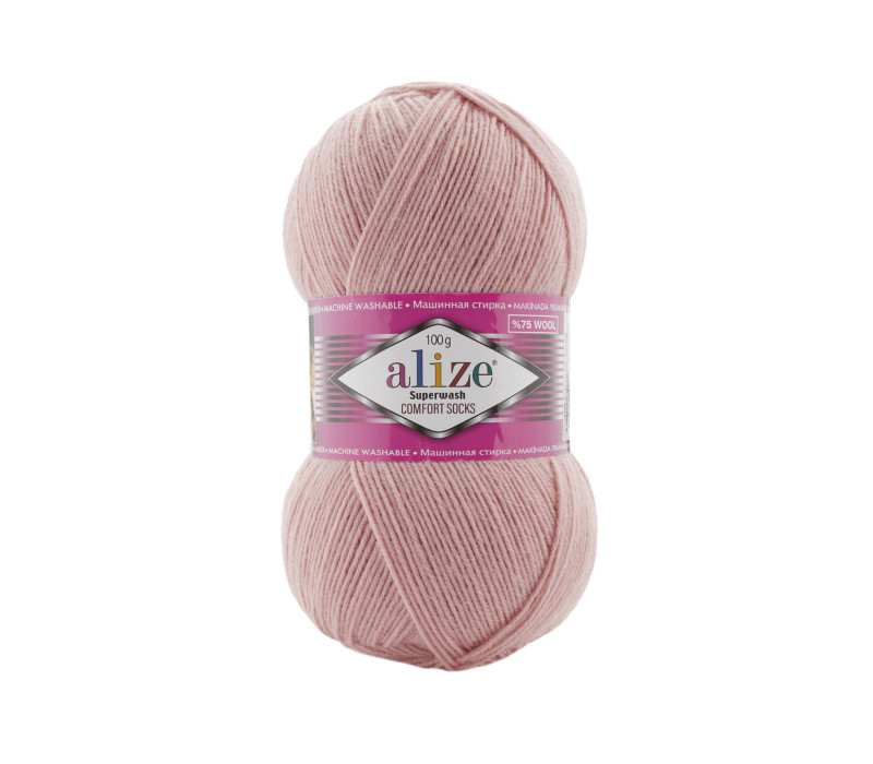 Пряжа Alize Superwash 100 161 Пряжа Alize Superwash 100 161