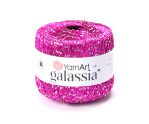 Пряжа YarnArt Galassia 5802