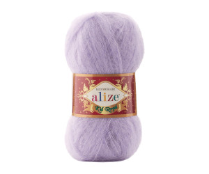 Пряжа Alize Kid Royal 50 цвет 158