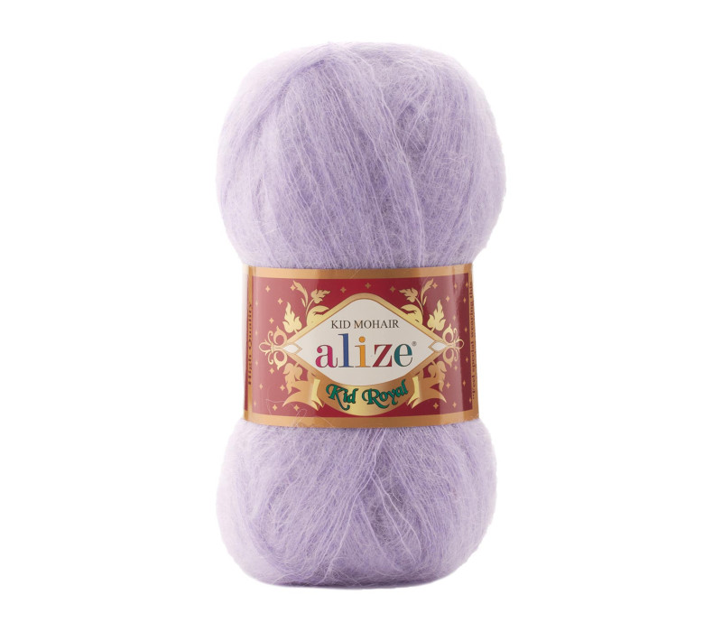 Пряжа Alize Kid Royal 50 цвет 158 Пряжа Alize Kid Royal 50 цвет 158