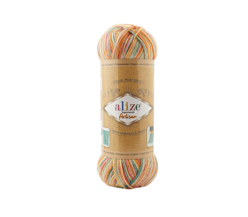 Пряжа Alize Superwash ARTISAN 9012 Пряжа Alize Superwash ARTISAN 9012