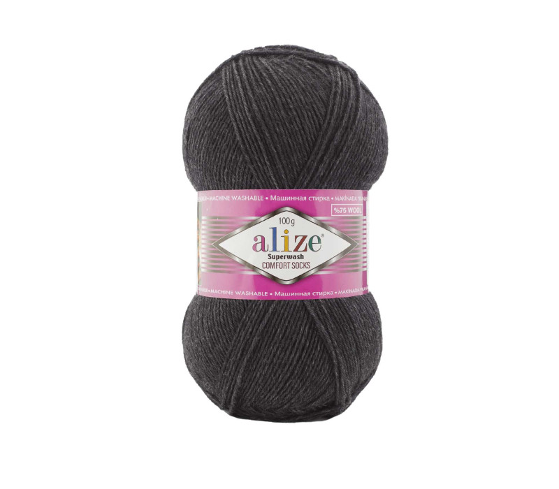 Пряжа Alize Superwash 100 521 Пряжа Alize Superwash 100 521