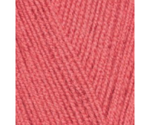 Пряжа Alize Cashmira 38