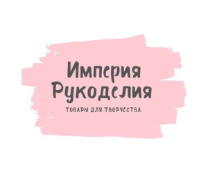 Булавка в'язальна 15 см металева
